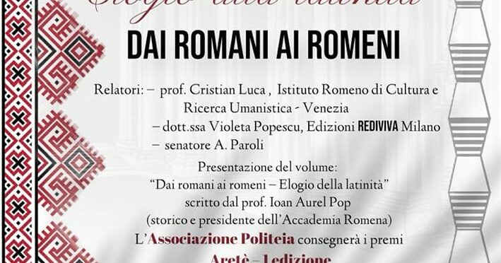 Elogio alla latinità – Dai Romani ai Romeni