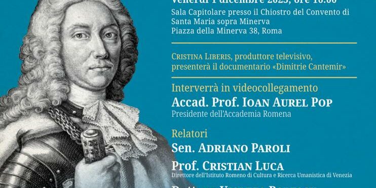 01/12 – Festa Nazionale Romania