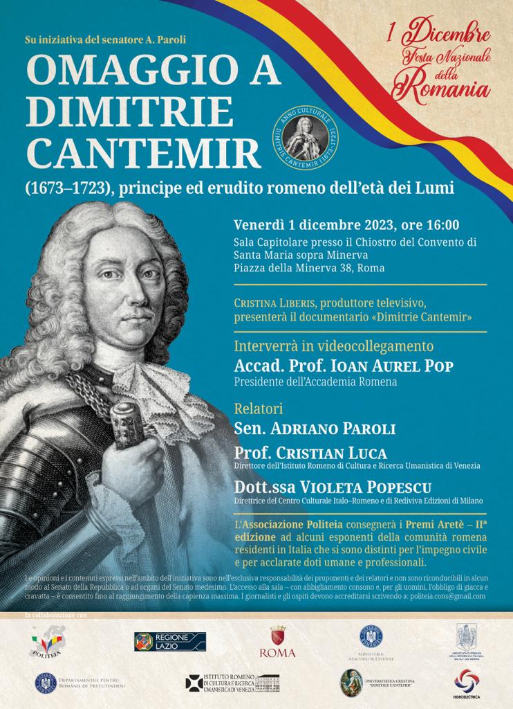 01/12 – Festa Nazionale Romania